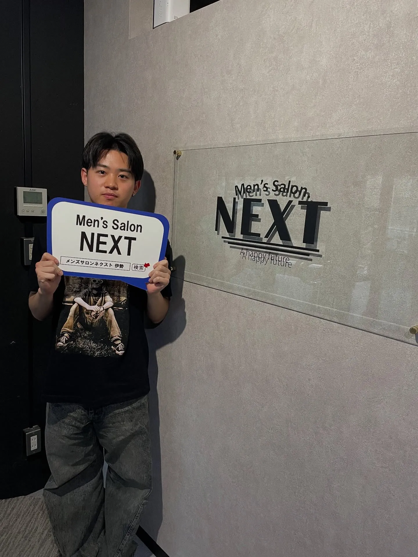 お客様紹介