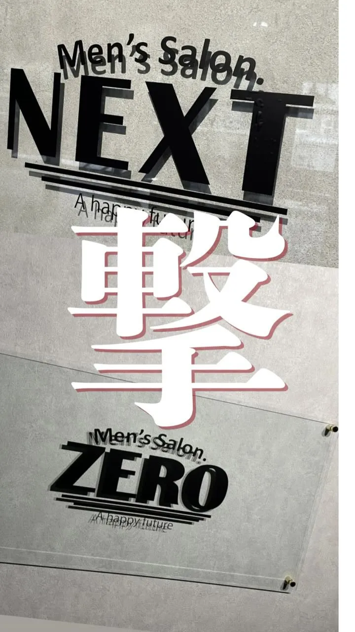 @matsusaka_zero←他の投稿はこちらから