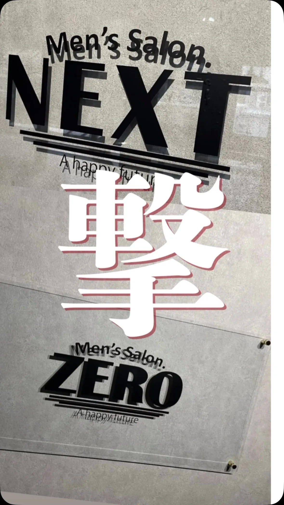 @matsusaka_zero←他の投稿はこちらから